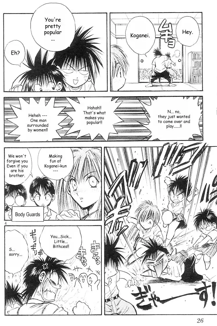 Flame of Recca Chapter 159 4